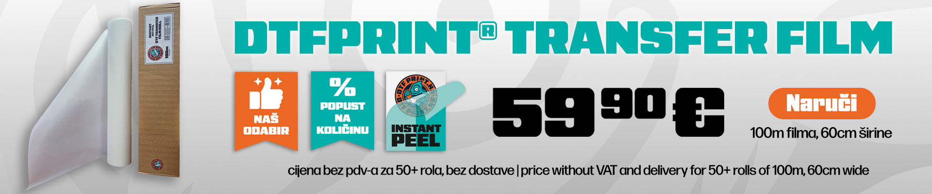 DTF folija Instant Peel 100m