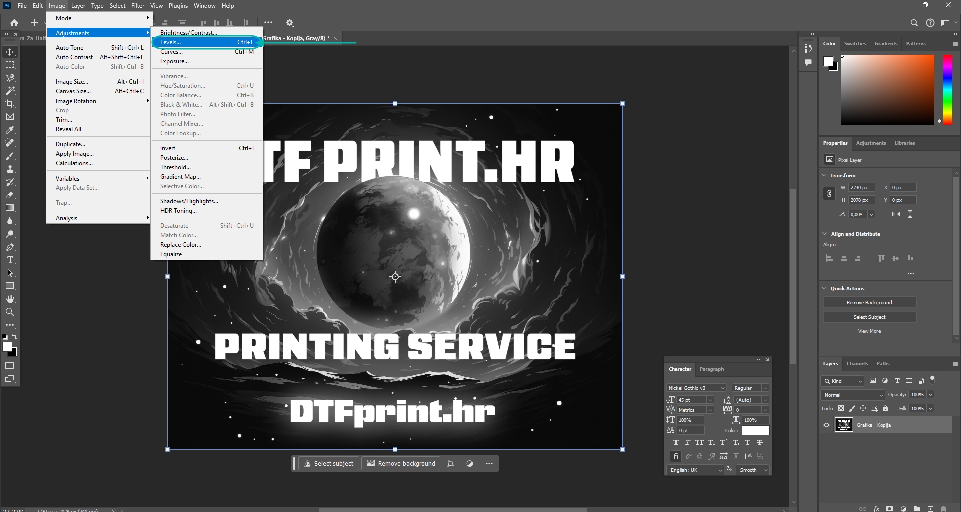 DTF Halftone Tutorial