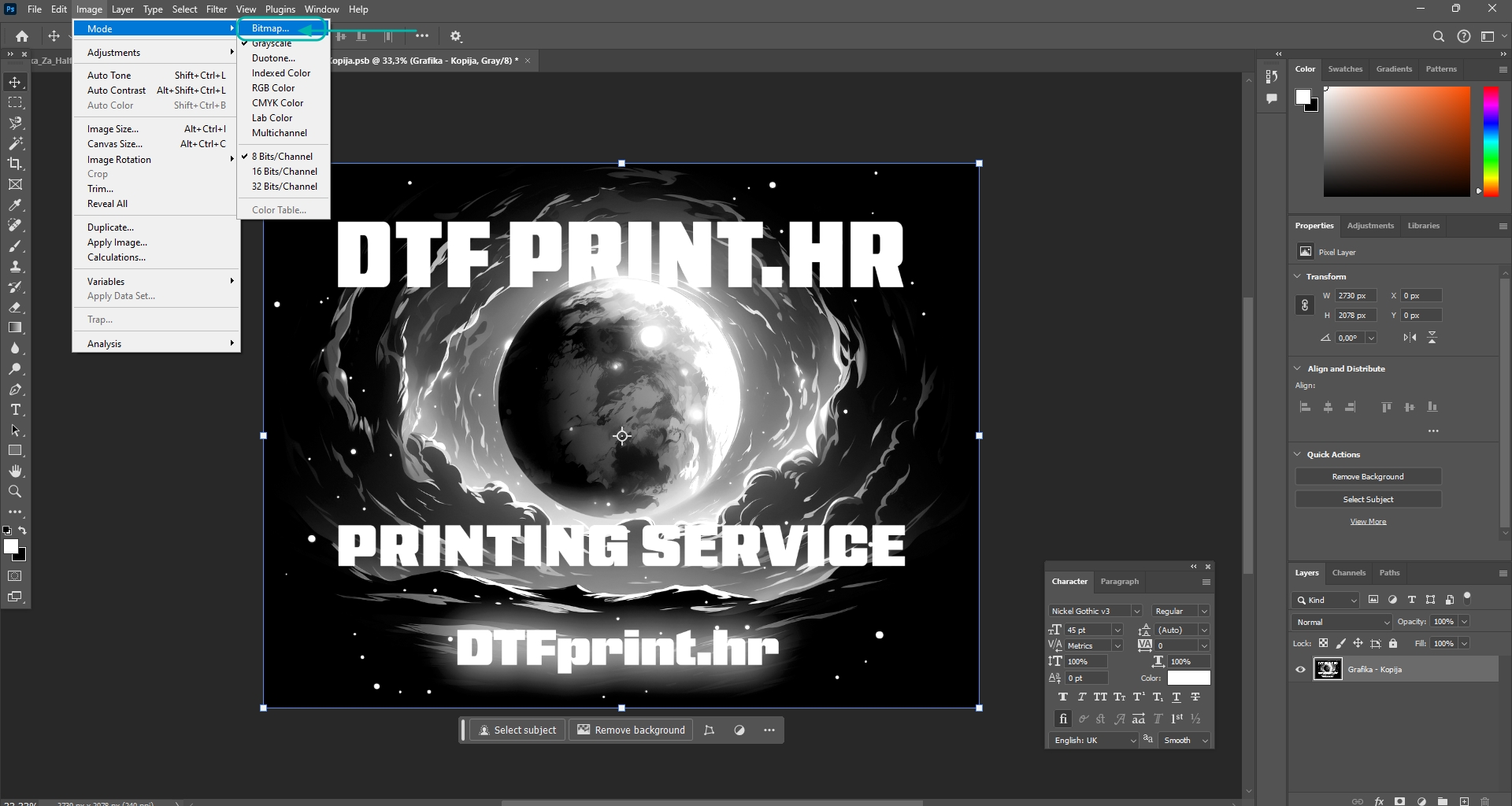 DTF Halftone Tutorial