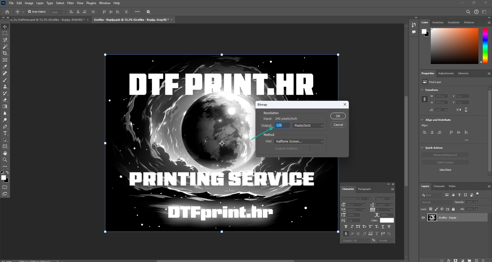 DTF Halftone Tutorial