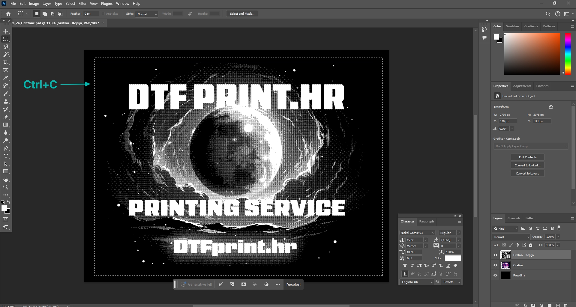 DTF Halftone Tutorial