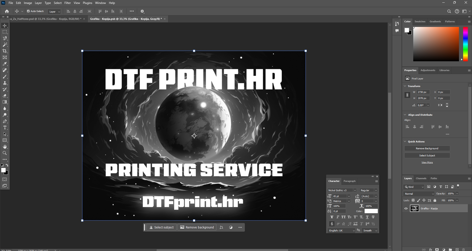 DTF Halftone Tutorial