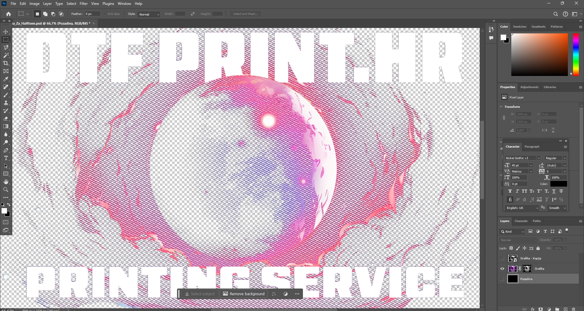 DTF Halftone Tutorial